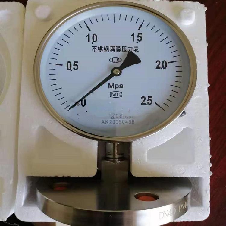 膜片压力表